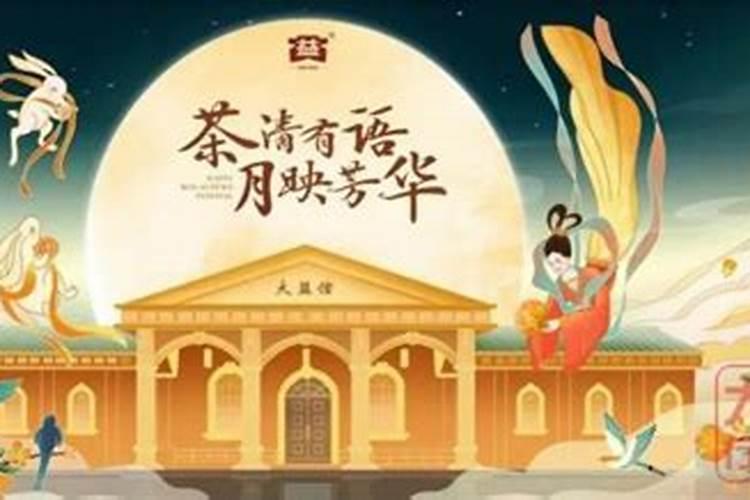 儿子病重,替他放生有痊愈？