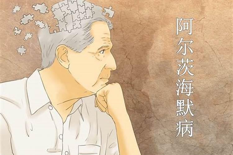 脸上北斗七星痣象征什么
