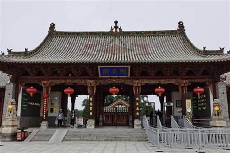运城导游词