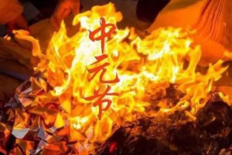八字看早婚还是晚婚？