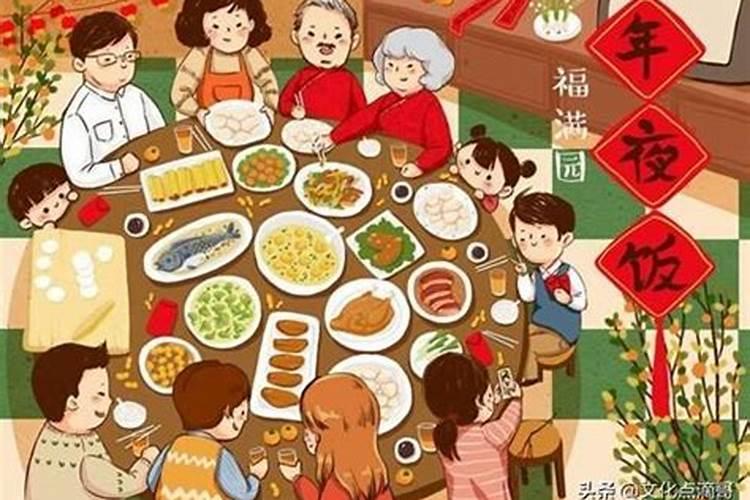 一般通宵时间是在几点到几点