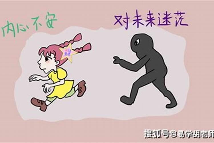 梦见有人追我我拼命跑有什么预兆
