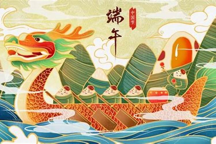 莆田人为什么特别重视端午节呢