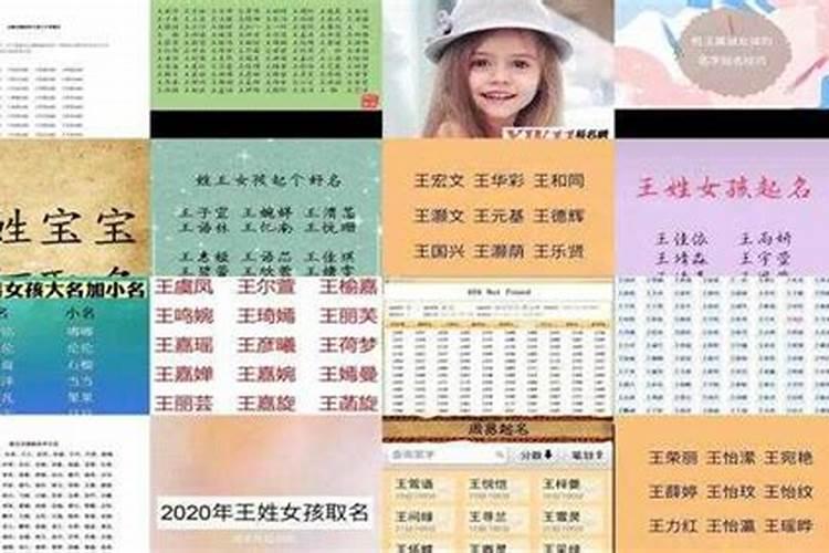 过完生日就算本命年过了,还是要到下一年才算本命年结束啊