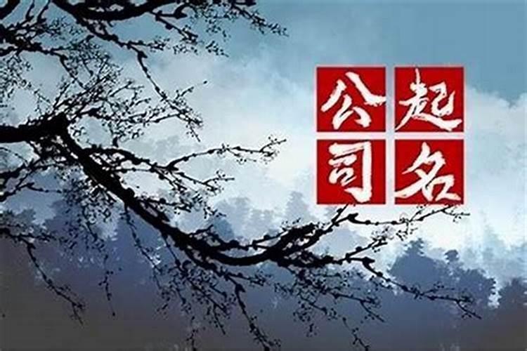 算命究竟是不是骗人的？
