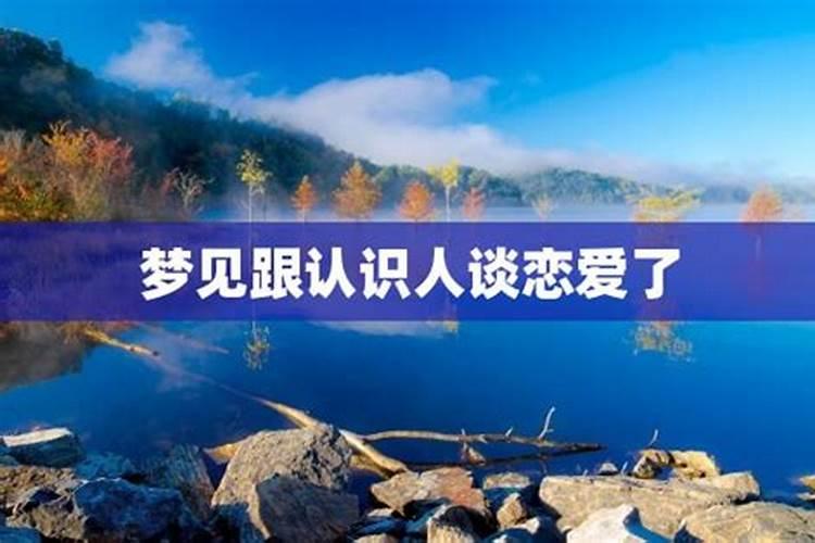 犯太岁什么意思,犯太岁有什么风水禁忌？