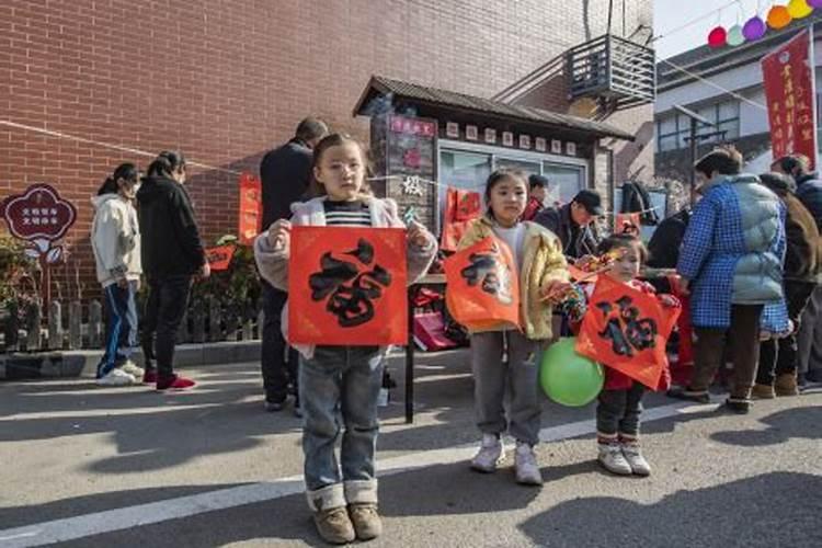 过年有哪些习俗？