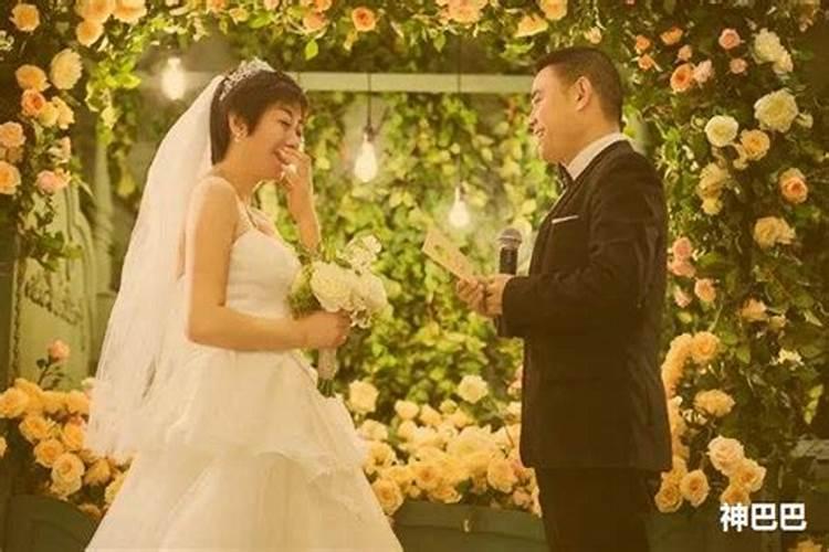 什么样的女人无姻缘命 命中无姻缘的八字