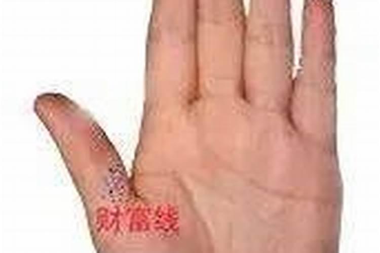 ...癸卯 己巳 丁卯 杀印相生格局,现在走庚子大运,2020年庚子岁运并...