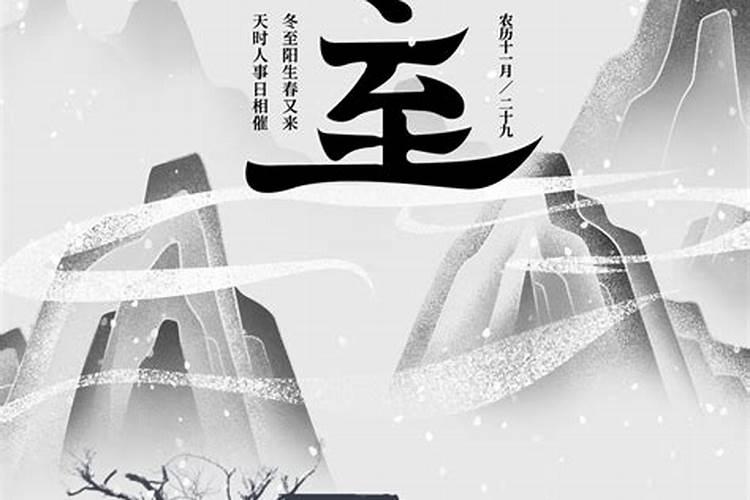 周易八卦算姻缘的方法,易经算姻缘