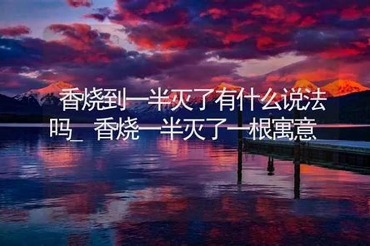 给财神烧什么纸钱最佳怎么烧
