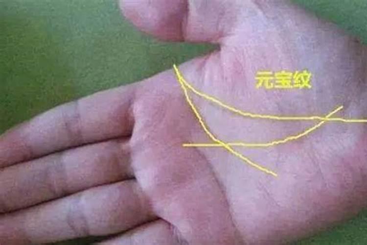婚姻宫被冲一定不好吗 夫妻宫相冲能结婚吗？