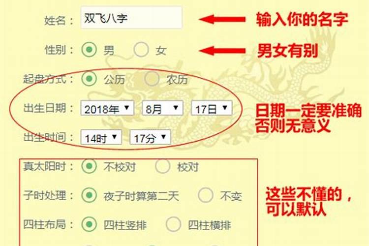 梦见到处找地方上厕所的预兆