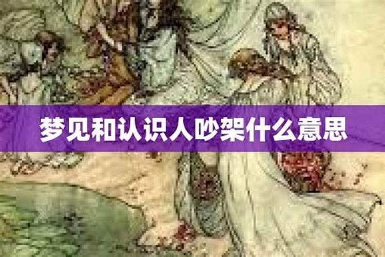 手机号是否吉祥 磁场大吉的号码有推荐？