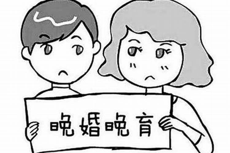 算命说早婚,早婚怎么定义？请不要回答法律上的规定,要的是传统命理是怎么...