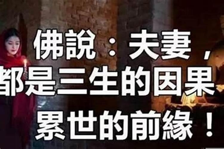 胡仙是什么神仙保佑什么