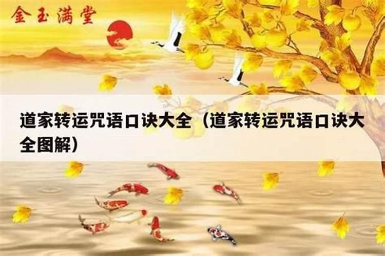 2021医疗卫生护理学重点考点:平车转运常用方法和注意事项