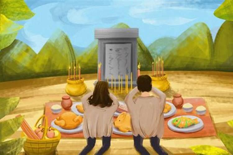 祭祖的正确方法和注意要点(扫墓祭祖的讲究禁忌要提前知道)