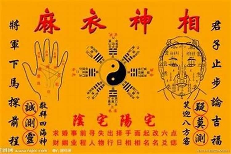 本命年怎样化解霉气,本命年很倒霉怎么破解