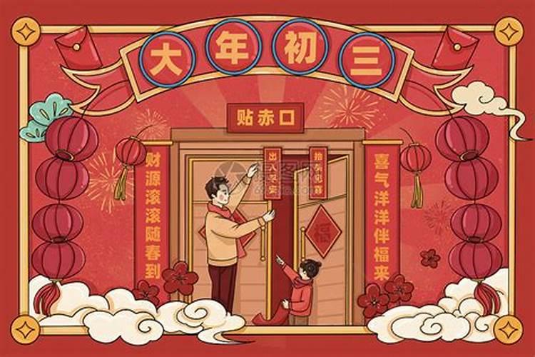 八字看早婚还是晚婚？