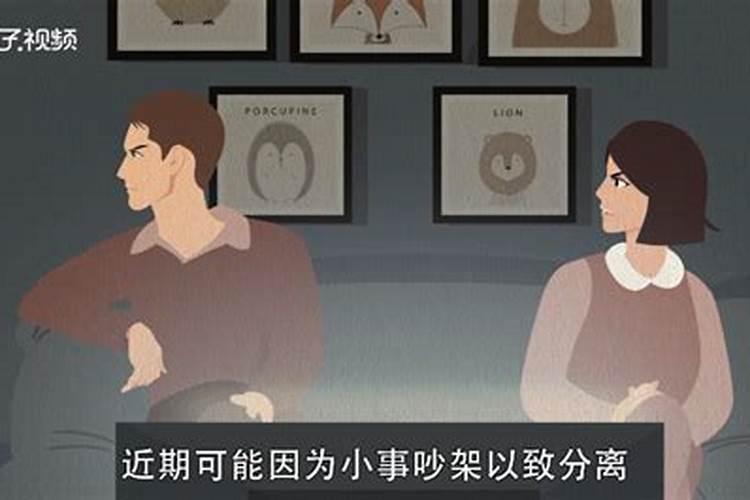 做梦梦到自己出轨是什么兆头？