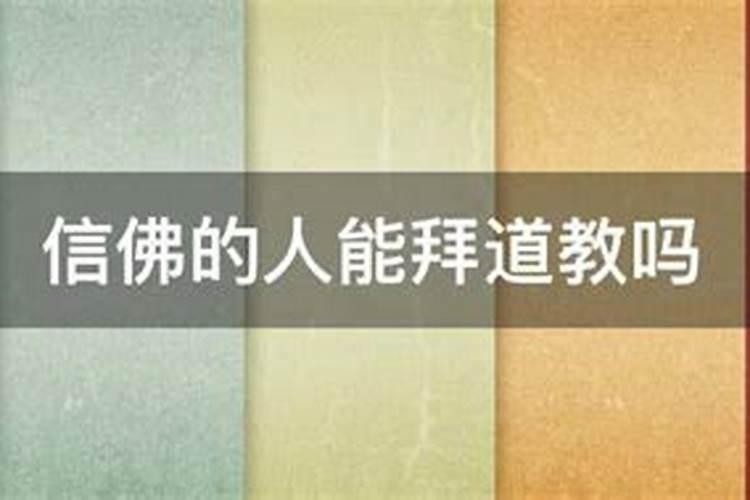 什么叫欠受生钱一万贯？