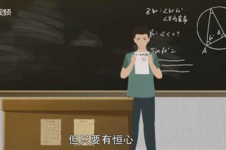 梦见一只漂亮的大公鸡的预兆