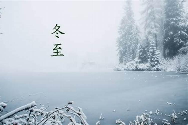 农历有什么节日