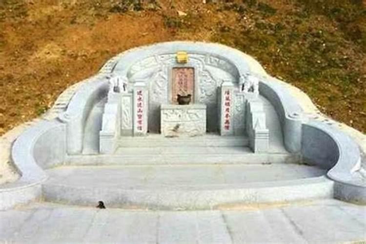 看坟地风水顺口溜 看坟地风水顺口溜是什么
