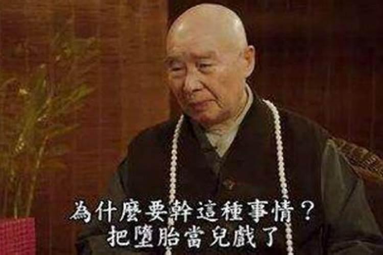 信佛的进～佛教如何看待宫外孕和流产？  百度宝宝知道