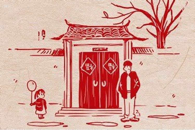 73年农历十月初一属什么星座