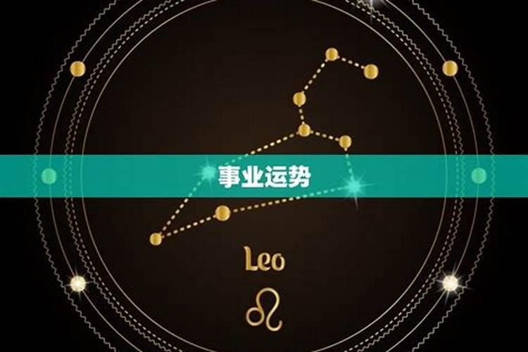 2025属龙今年有一难 2025年属龙人的综合运势如何