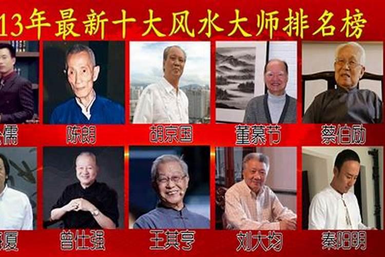 不可不信!大灾大难祸及子孙的凶宅风水