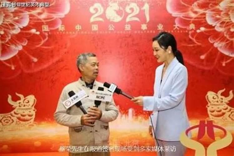 先生在古时候是什么职业