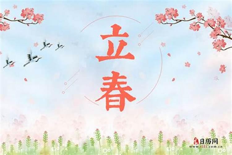 八字算命:八字怎么看结婚早晚？