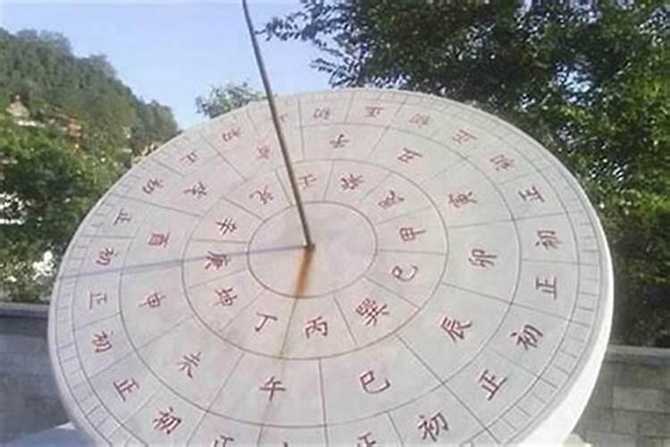 六朝古都南京的古称是什么