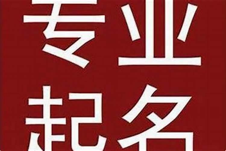 梦见梦里自己去偷羊的预兆