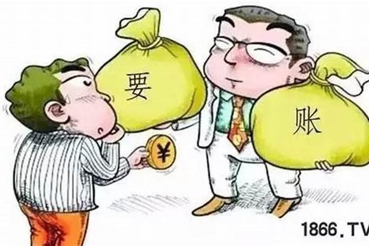 梦见老板给我钱是什么预兆？