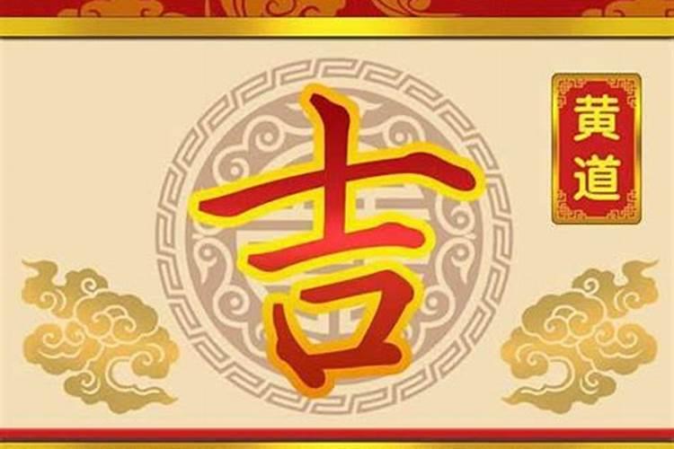 2023鼠年农历七月有哪些适合开业开张好日子？