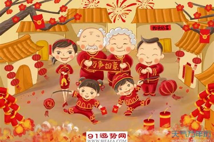 命理详批 农历腊月三十出生是什么命 哪个时辰出生好？