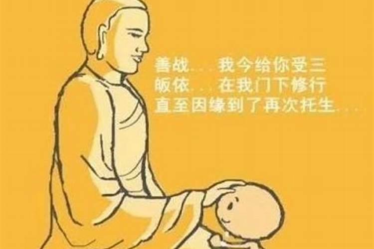 生辰八字格式,女方生辰八字红纸