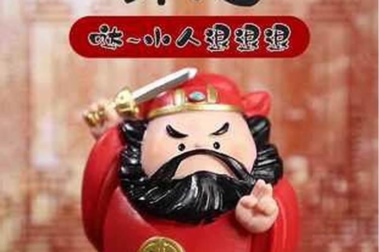 阴气过重是不是会吸引小人 有小人背后使坏怎么破解转运