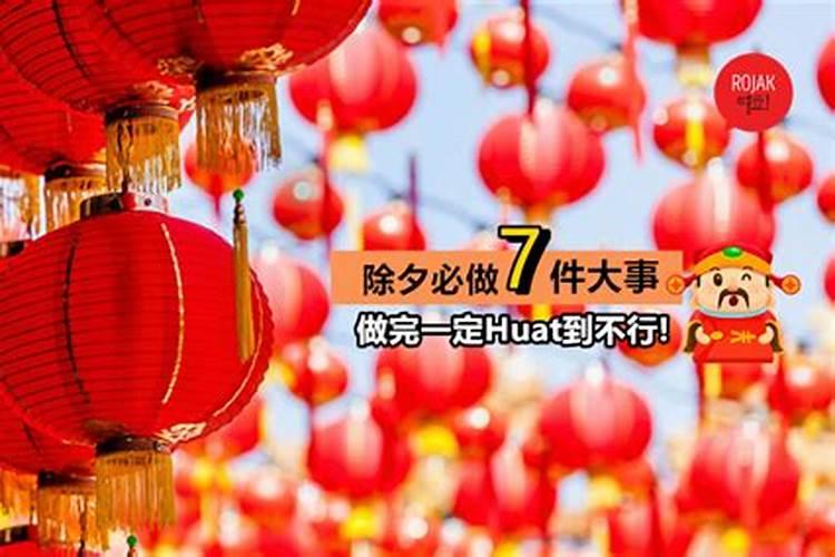 60岁以后老年人就禁欲好吗