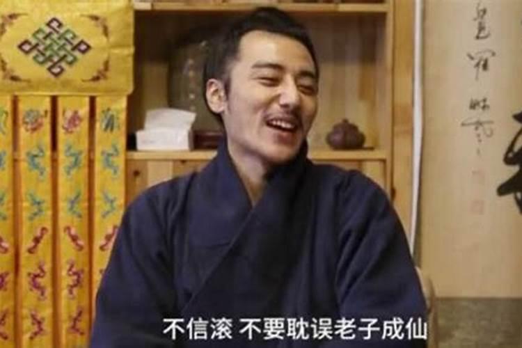 姻缘乾坤卦是什么意思？