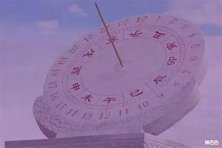 甲辰日是什么意思