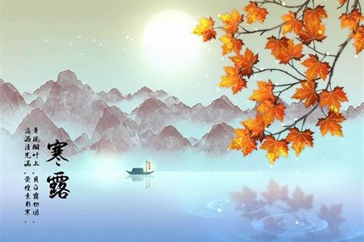 晚上十一点后十分出生的人八字算当天还是第二天