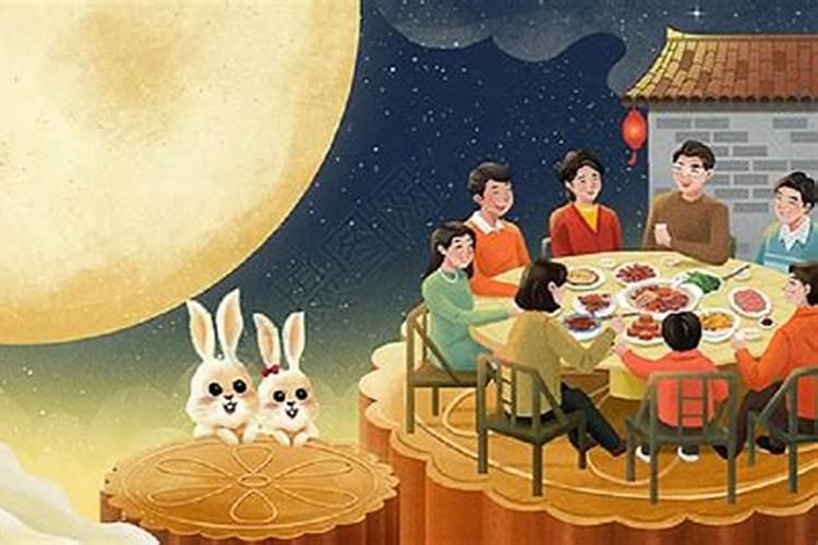 下面哪个不是中秋节的名称