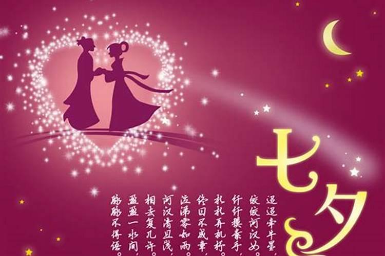 梦见男友出轨是什么征兆