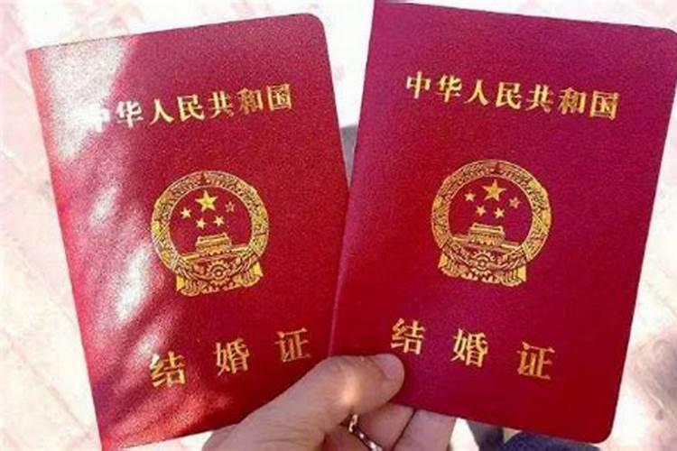 浙江结婚风俗