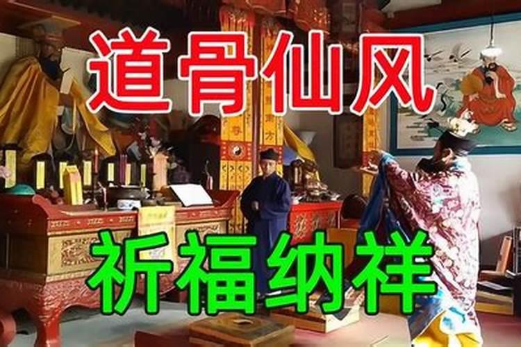 民风.民俗的区别